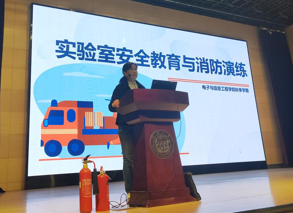 六合彩結果