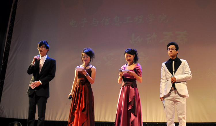 六合彩結果