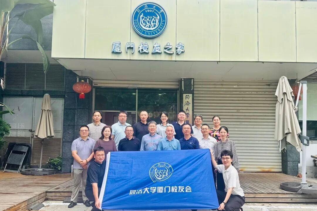 六合彩結果