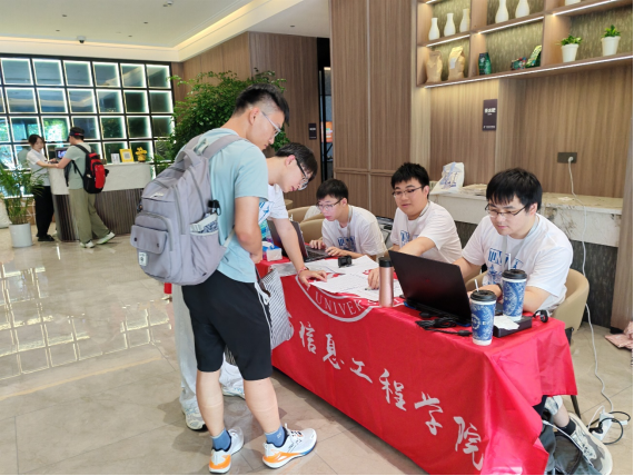 六合彩結果
