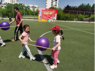 六合彩結果