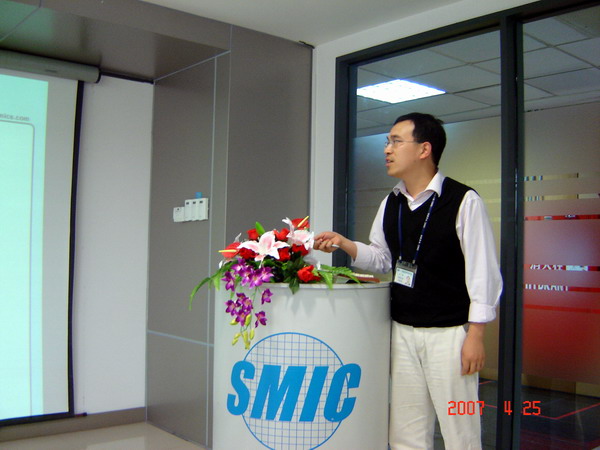 深入淺出 栩栩如生