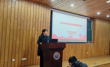 六合彩結果