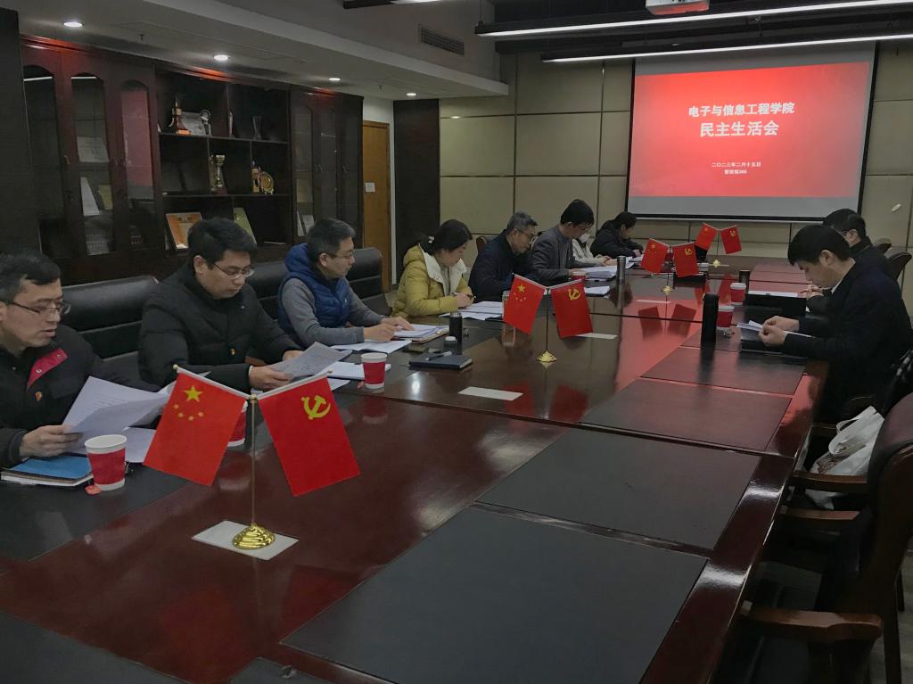 六合彩結果