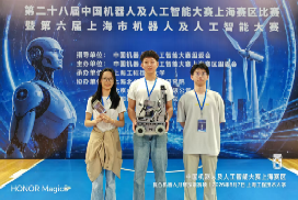 六合彩結果