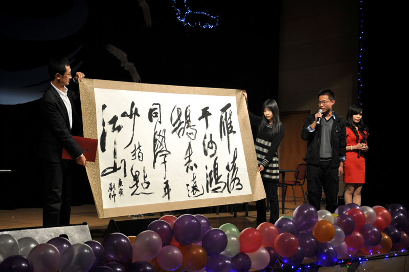 六合彩結果