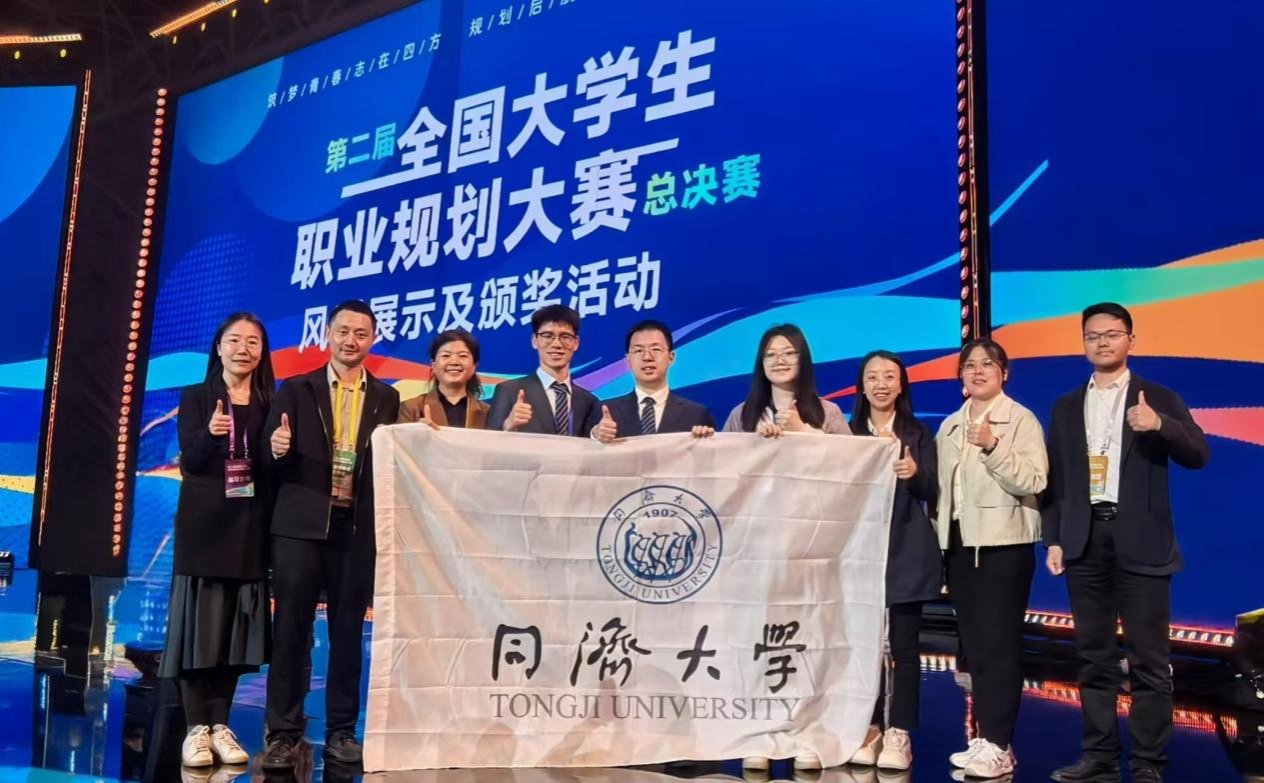 六合彩結果