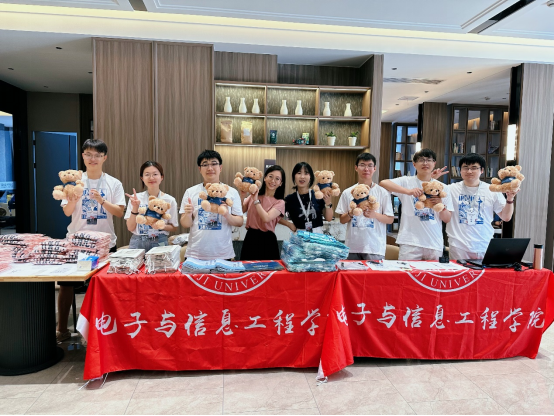 六合彩結果