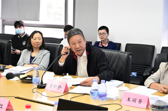 六合彩結果