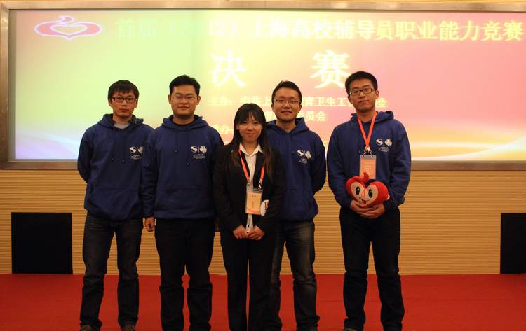 決賽現場（三）