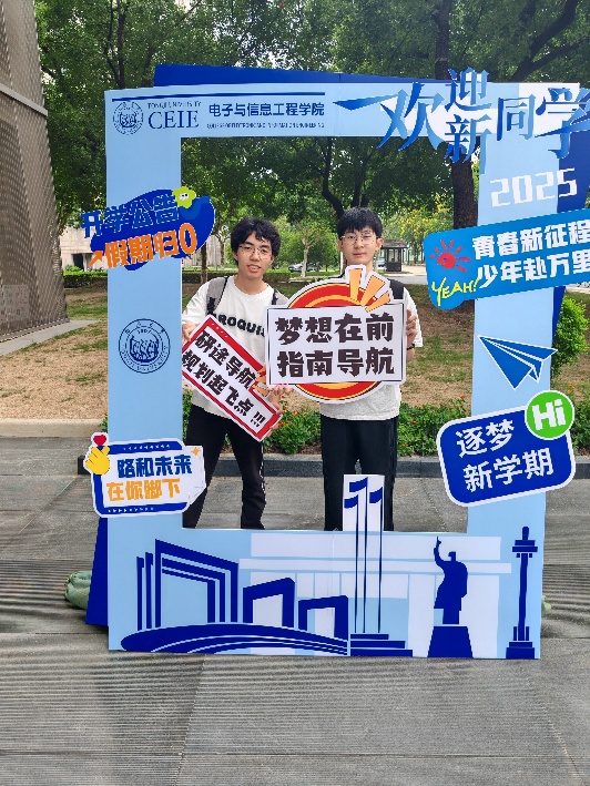 六合彩結果