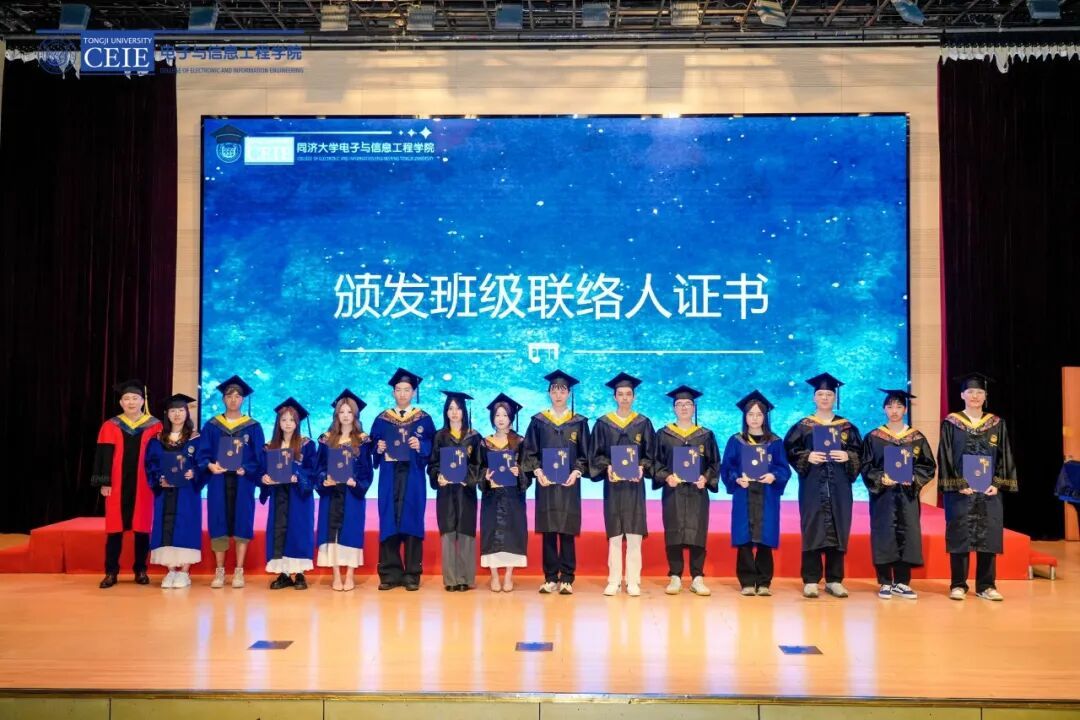 六合彩結果