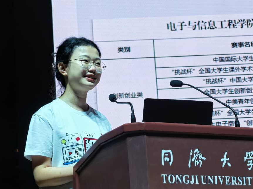 六合彩結果