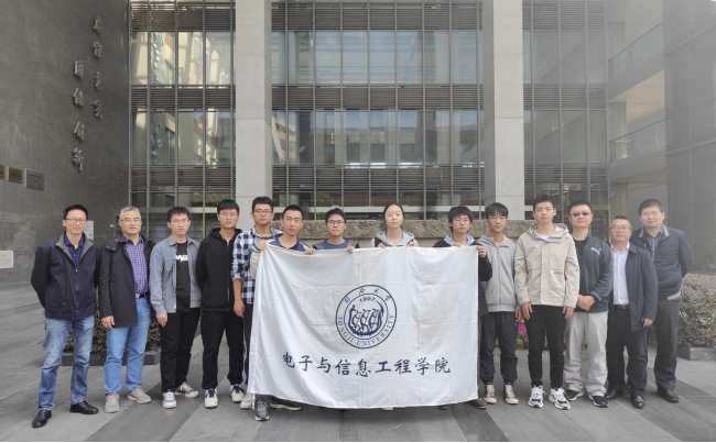 六合彩結果