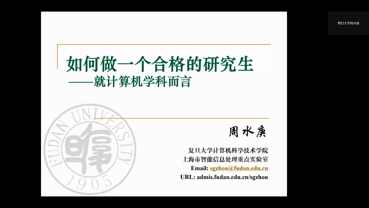 六合彩結果