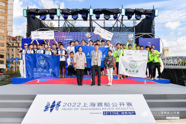 六合彩結果