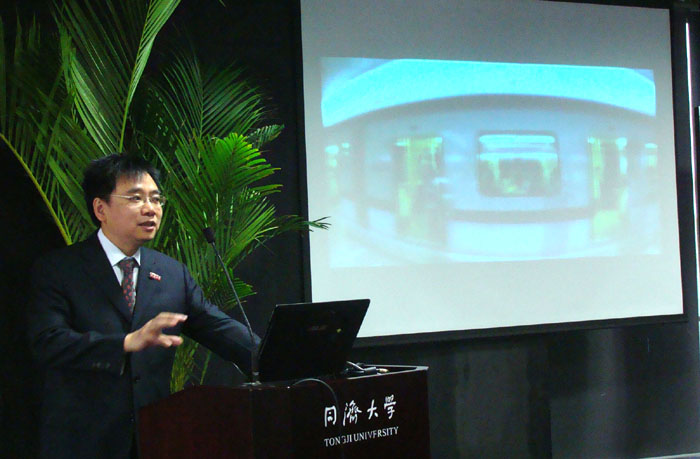 馮江華教授為師生作學術報告