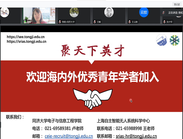 六合彩結果