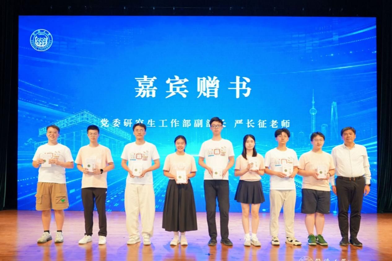 六合彩結果