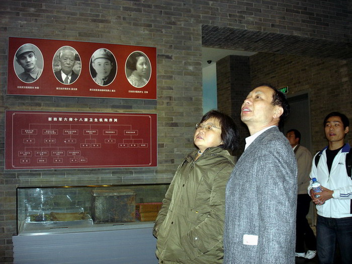 參觀沙家浜紀念館(2)