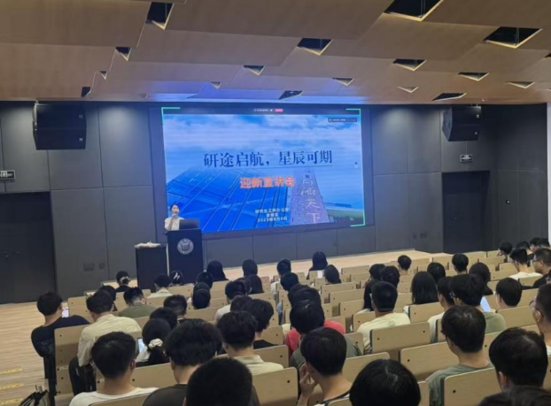 六合彩結果