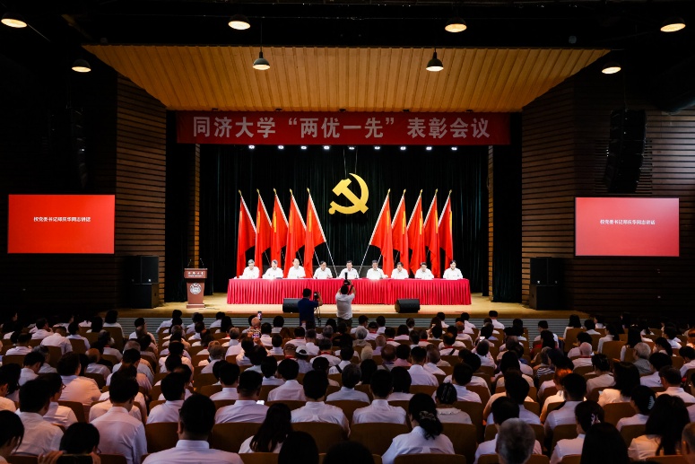 六合彩結果