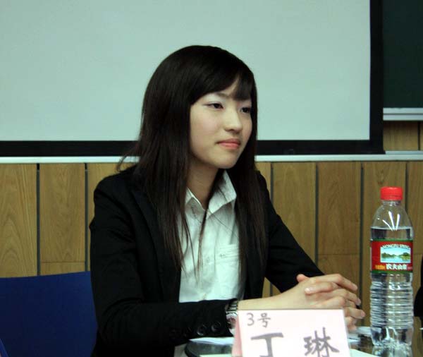 六合彩結果