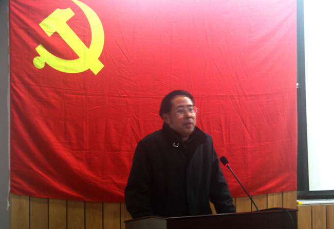 黨委黨委書記童學鋒講話