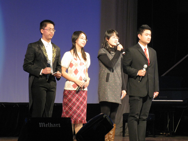 “迎新生、迎新年”雙迎晚會圖(1)