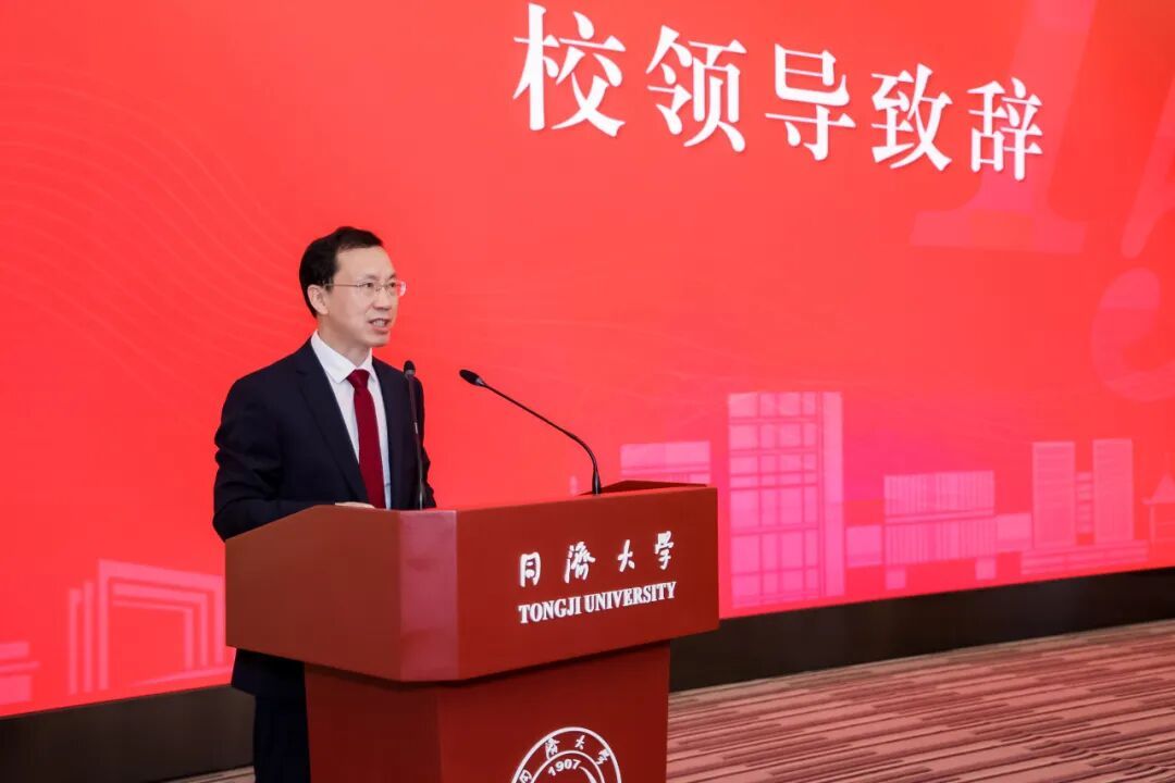 六合彩結果