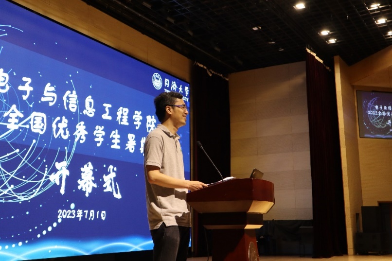 六合彩結果