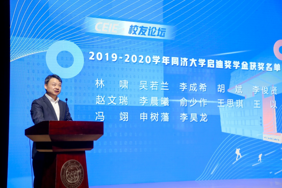 六合彩結果