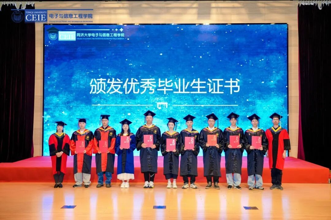 六合彩結果