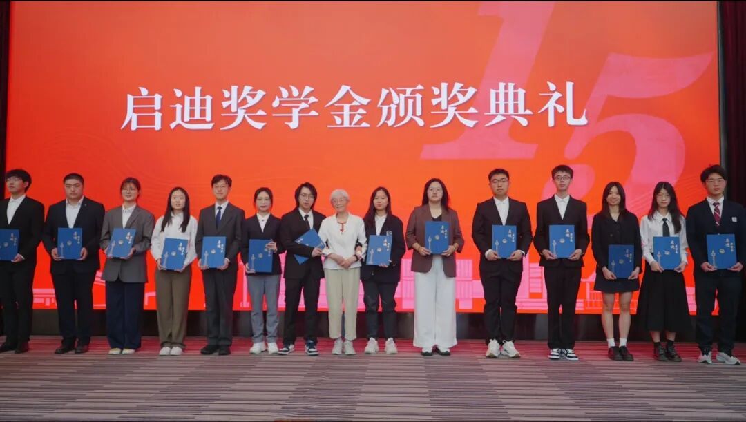 六合彩結果