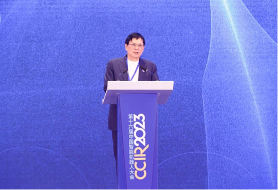 六合彩結果