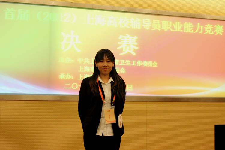 決賽現場（二）