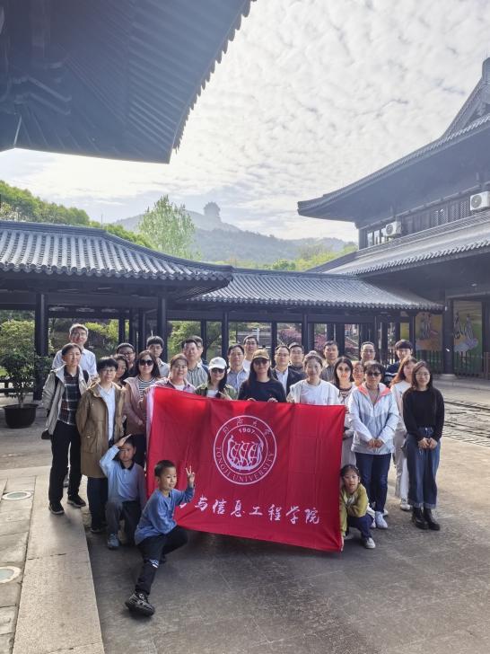 六合彩結果