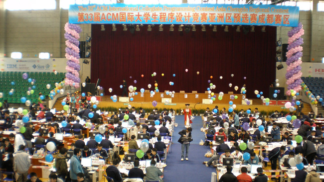 ACM/ICPC成都賽區圖（1）