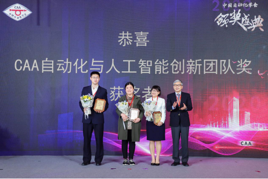 六合彩結果