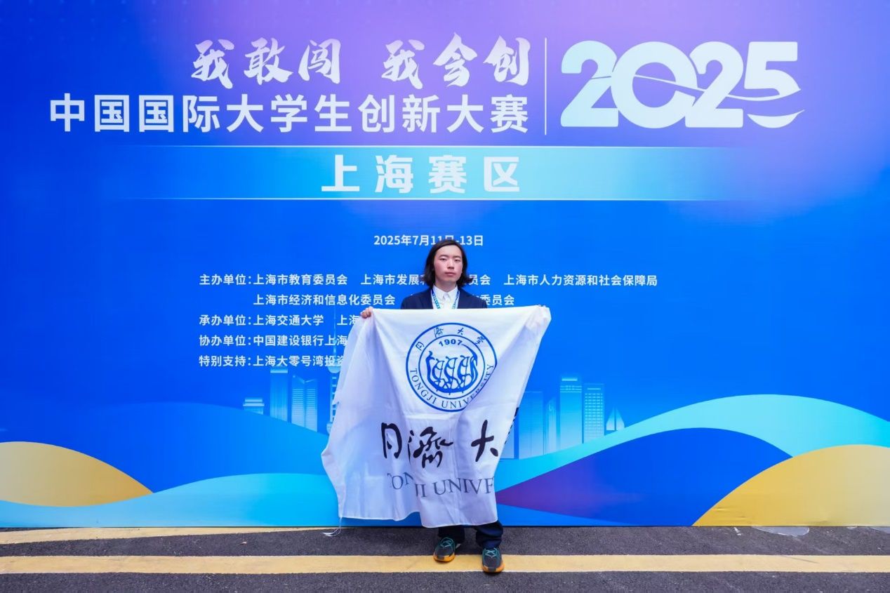 六合彩結果