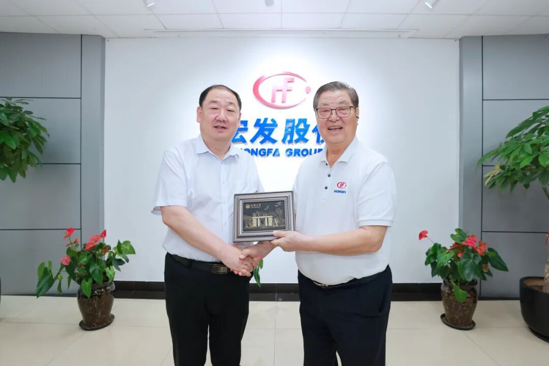 六合彩結果