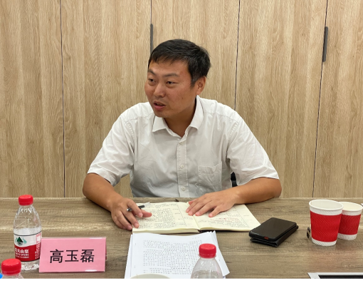 六合彩結果