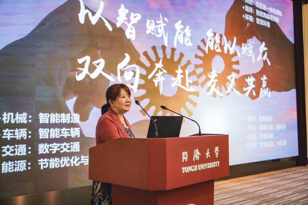 六合彩結果