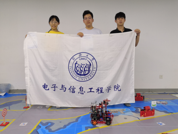 六合彩結果
