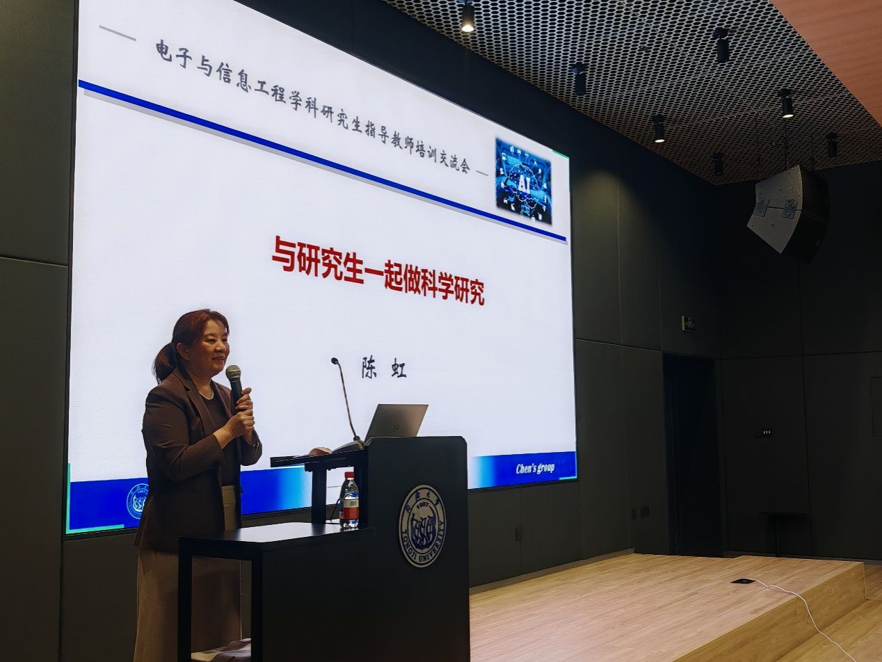 六合彩結果