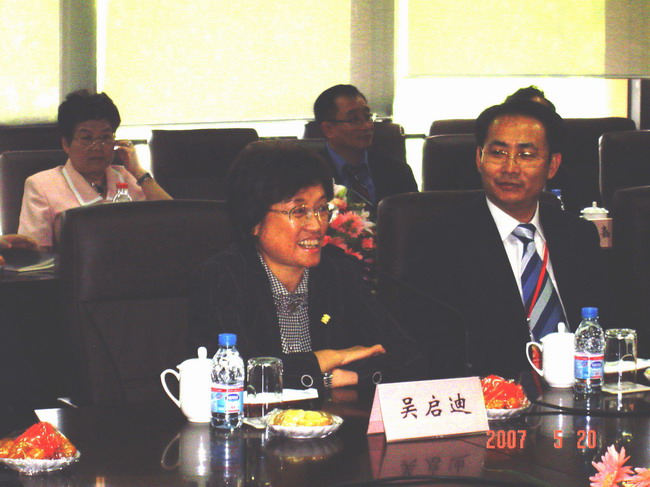 吳啟迪副部長到會祝賀