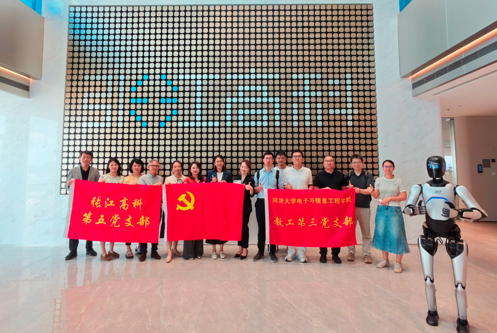 六合彩結果