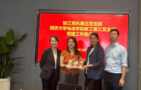 六合彩結果