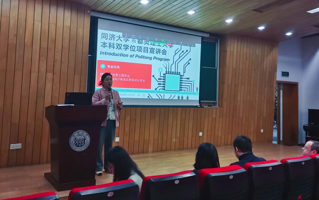 六合彩結果
