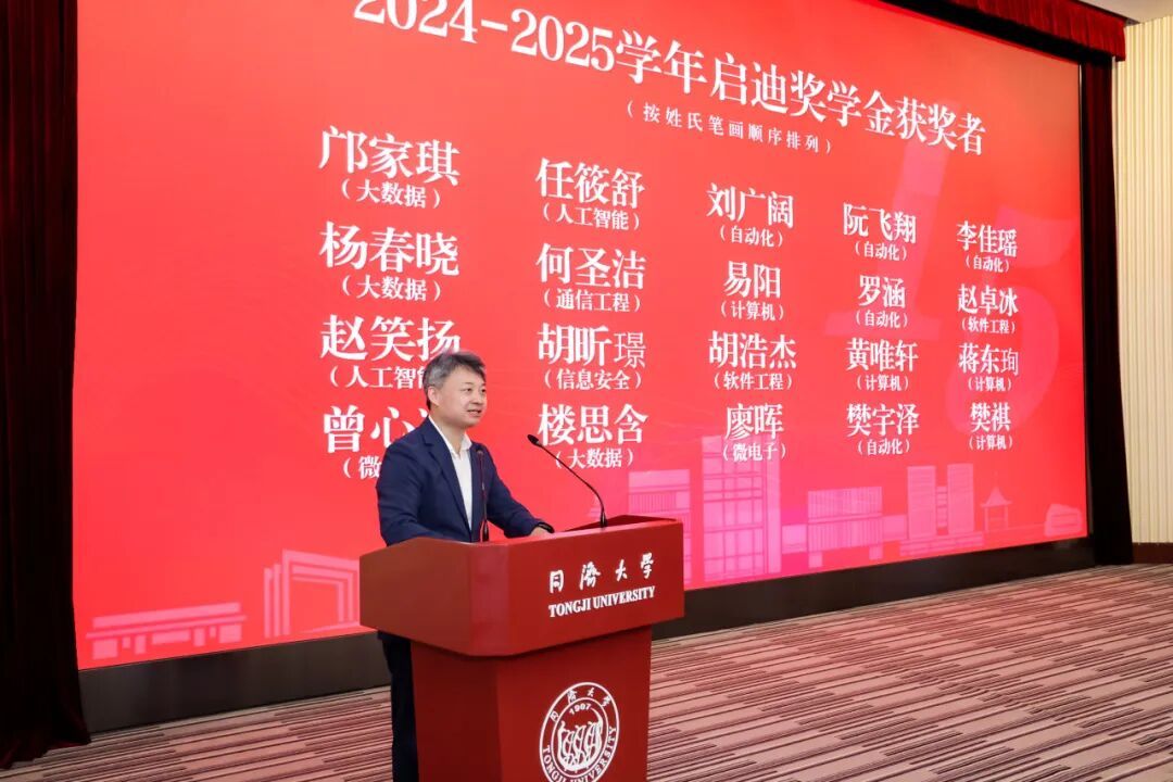 六合彩結果